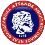 ΑΤΤΑΛΟΣ