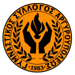 ΓΣ ΑΡΓΥΡΟΥΠΟΛΗΣ
