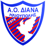 ΔΙΑΝΑ ΗΛΙΟΥΠΟΛΗΣ