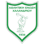 ΧΑΛΑΝΔΡΙ