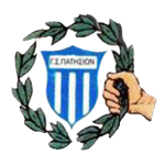 ΠΑΤΗΣΙΑ