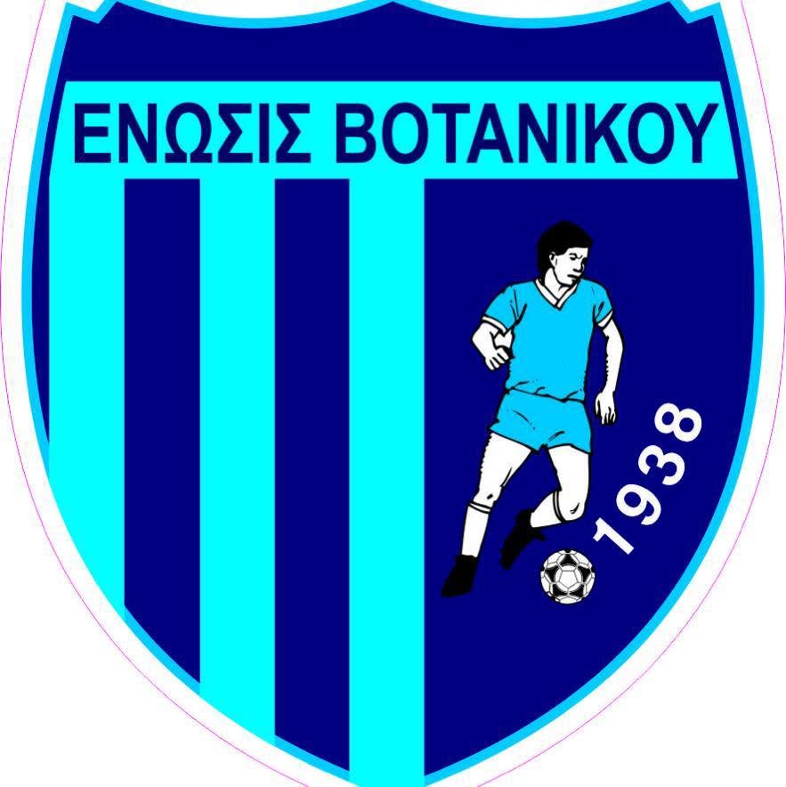 ΕΝΩΣΗ ΒΟΤΑΝΙΚΟΥ