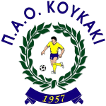 ΚΟΥΚΑΚΙ