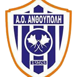 ΑΝΘΟΥΠΟΛΗ