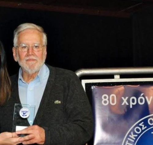 Έφυγε από κοντά μας