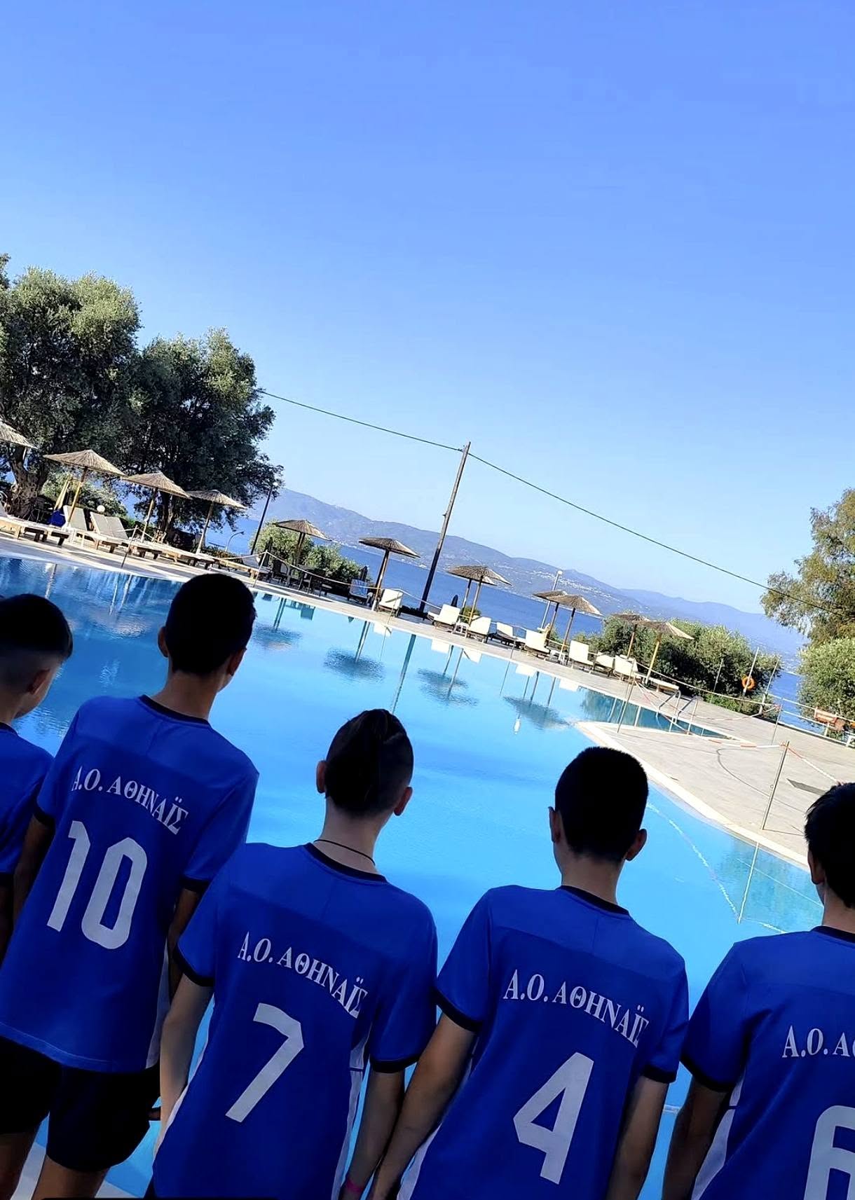 Εύβοια ~ Ερέτρια 2026