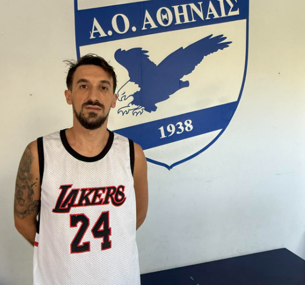 Απόκτηση του Κώστα Μπάλα