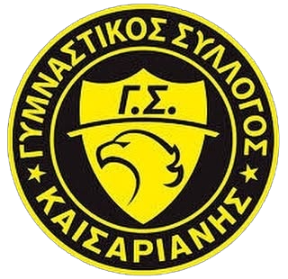 ΓΣ ΚΑΙΣΑΡΙΑΝΗΣ