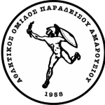 ΠΑΡΑΔΕΙΣΟΣ