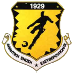 ΕΛΕΥΘΕΡΟΥΠΟΛΗ